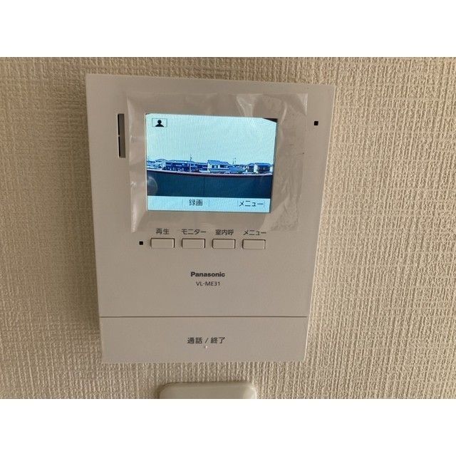 コンフォーレハイムレッドのその他写真