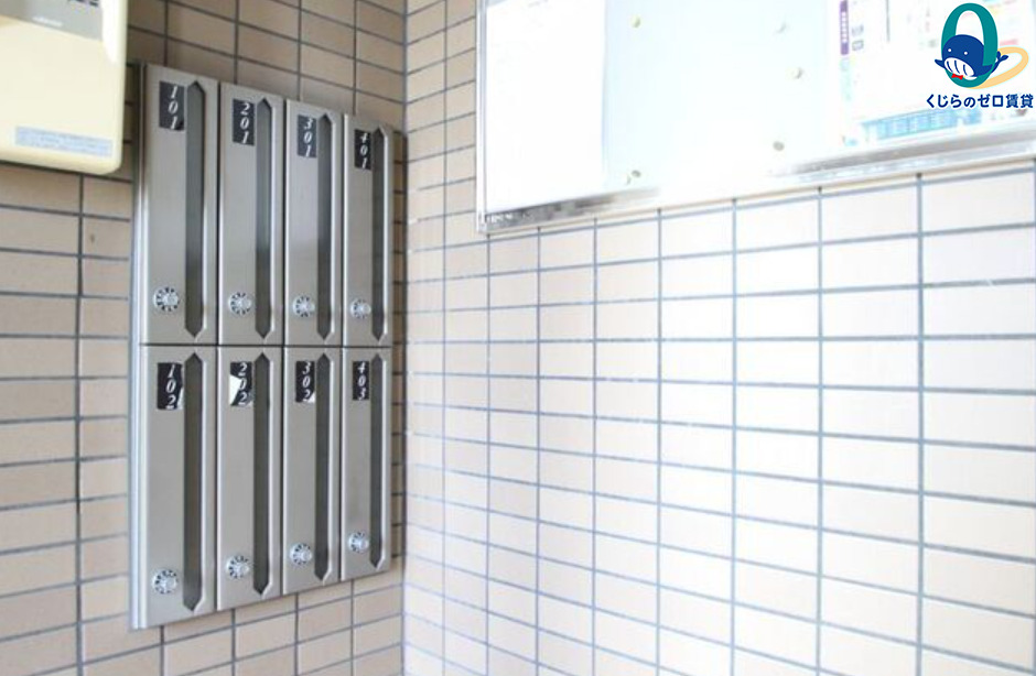 その他共有部分　初期費用分割可★ご希望の場所まで無料送迎サービス付♪