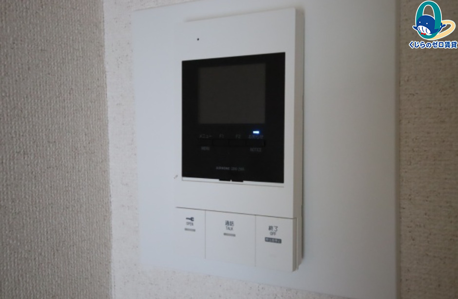 セキュリティ　くじらのゼロ賃貸は＼仲介手数料0円×初期費用最安×全国対応／