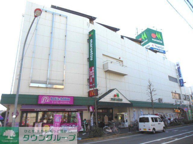 その他　★ヤマダ電機テックランド★（その他）まで652m
