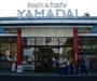 スーパー　ヤマダイ瑞穂店（スーパー）まで908m