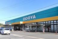 スーパー　ODOYA(オドヤ) 江川店（スーパー）まで355m