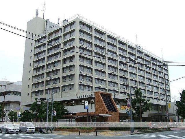 その他　早良区役所（その他）まで557m