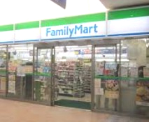 コンビニ　ファミリーマート 横浜希望ヶ丘店（コンビニ）まで1033m