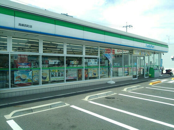 コンビニ　ファミリーマート高柳西町店（コンビニ）まで451m