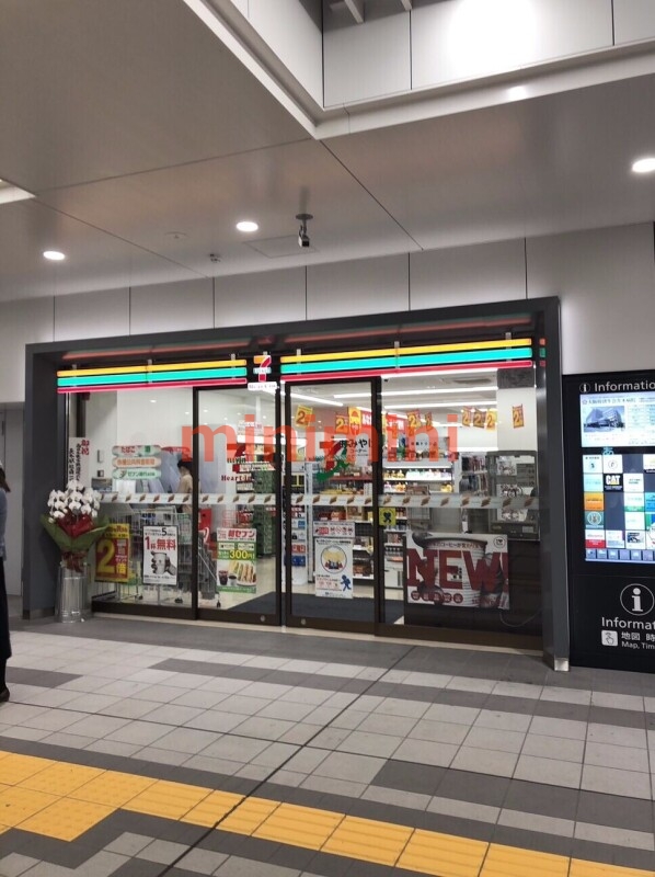 コンビニ　セブンイレブンハートインJR茨木駅改札口店（コンビニ）まで151m