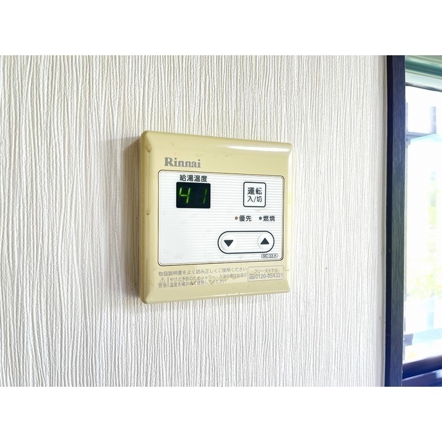 松本市内田戸建賃貸住宅のその他写真