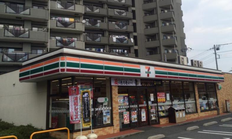 コンビニ　セブンイレブン さいたま大谷場店（コンビニ）まで899m