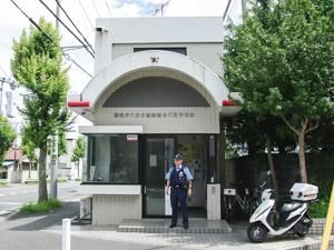 警察署・交番　八王子警察署 北八王子交番（警察署・交番）まで268m