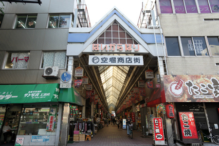 その他　空堀通り商店街（その他）まで500m