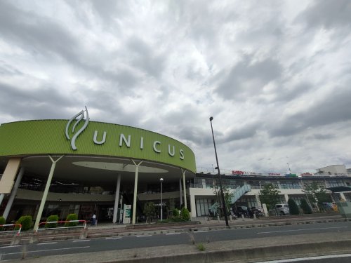 ショッピングセンター　ウニクス浦和美園(UNICUS URAWAMISONO)（ショッピングセンター）まで437m