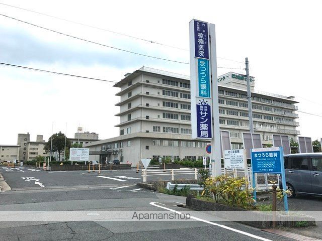 ドラックストア　ドラッグストア木のうた　西の京店（ドラッグストア）まで328m