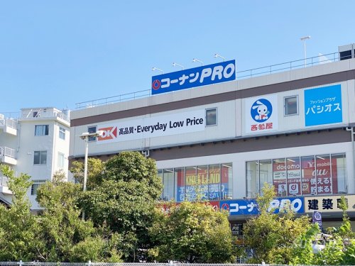 スーパー　オーケー王子堀船店（スーパー）まで335m
