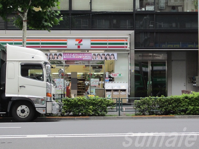 コンビニ　セブンイレブン王子1丁目店（コンビニ）まで672m