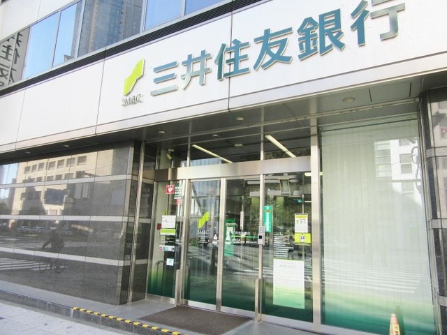 銀行　三井住友銀行赤坂支店（銀行）まで162m