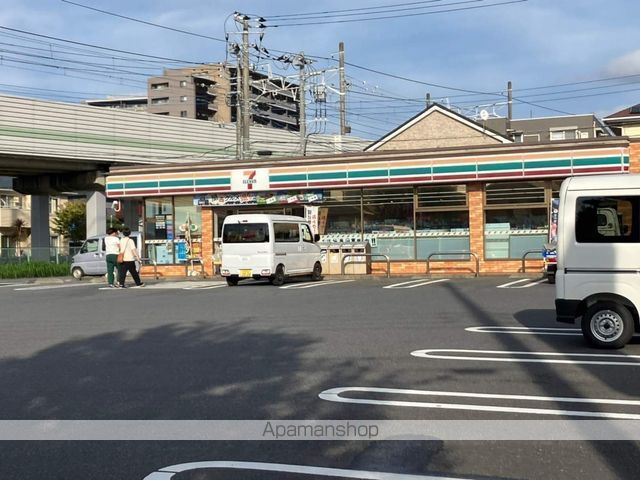 コンビニ　セブン－イレブン八千代新川通り店（コンビニ）まで1082m