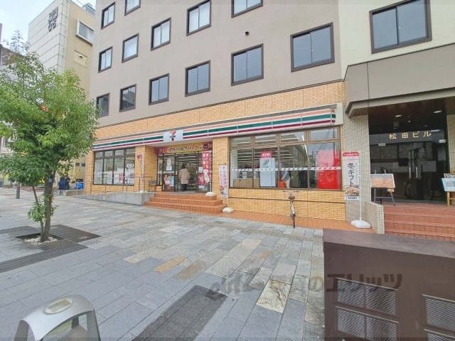 コンビニ　セブンイレブン奈良三条町店（コンビニ）まで500m
