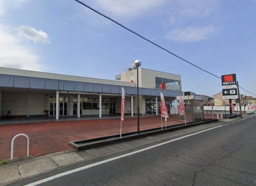 スーパー　西友 瀬戸店（スーパー）まで1651m