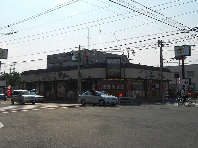 その他　ステーキハンバーグ&サラダバーけん国分寺店（その他）まで177m