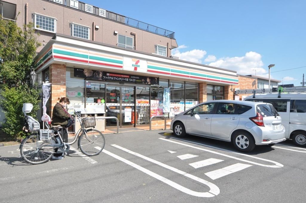 コンビニ　セブンイレブン江戸川鹿骨店（コンビニ）まで790m