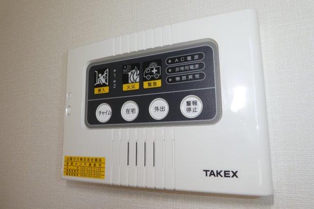 セキュリティ　ホームセキュリティ