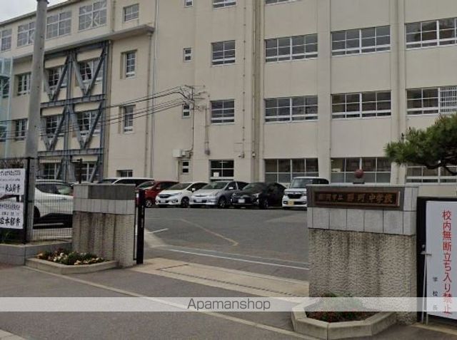 中学校　福岡市立中学校那珂中学校（中学校）まで2460m