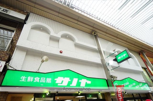 スーパー　（株）サノヤ／万松寺店（スーパー）まで510m