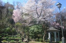 公園　山王花清水公園（公園）まで464m