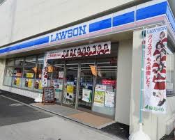 コンビニ　ローソン 大田山王四丁目店（コンビニ）まで336m