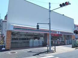 コンビニ　セブンイレブン 大田区山王春日橋店（コンビニ）まで349m