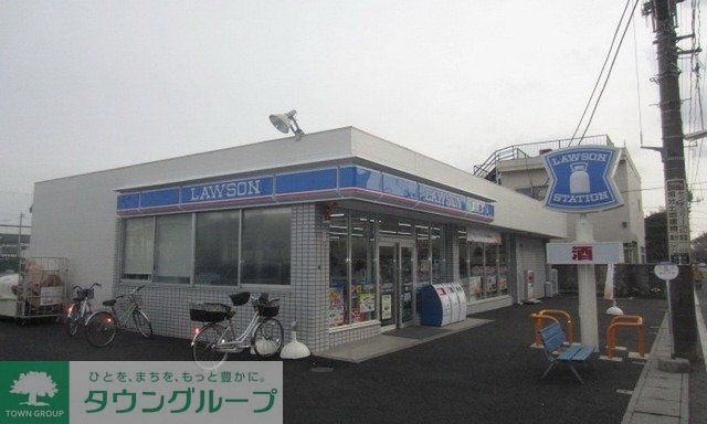 コンビニ　ローソン（コンビニ）まで800m