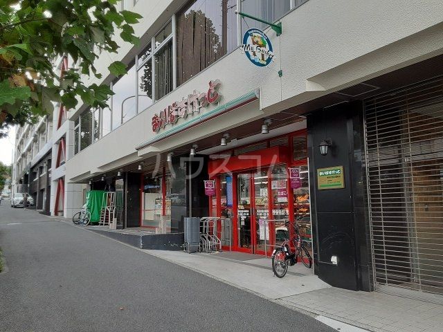 スーパー　まいばすけっと横浜沢渡公園前店（スーパー）まで880m