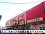 その他　ドン・キホーテ羽曳野店様（その他）まで400m