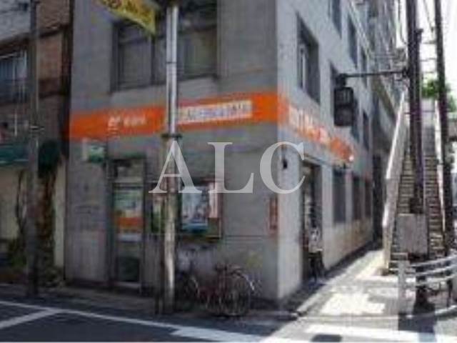 郵便局　杉並和田郵便局（郵便局）まで310m