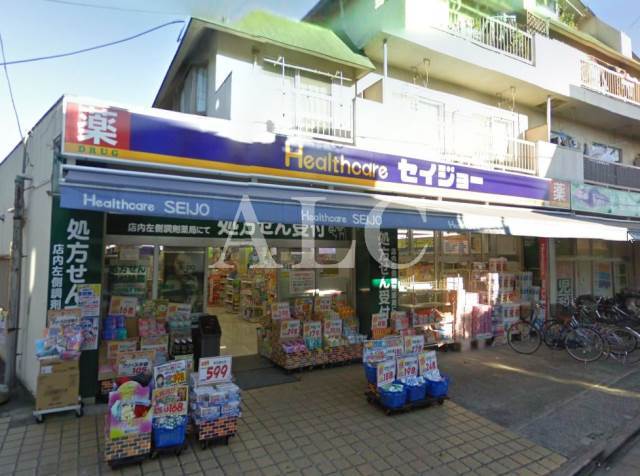 病院　ヘルスケアセイジョー杉並堀ノ内店（病院）まで274m