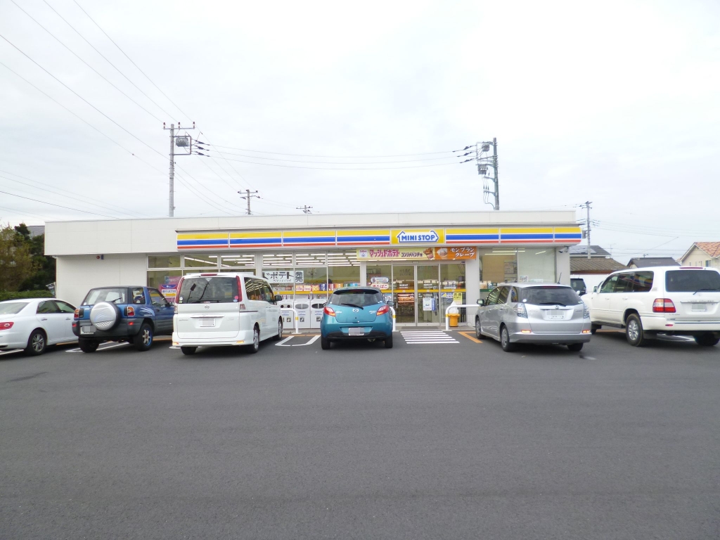 コンビニ　ミニストップ 日立水木町店（コンビニ）まで735m