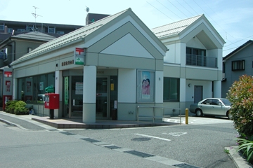 郵便局　新潟牡丹山郵便局（郵便局）まで621m