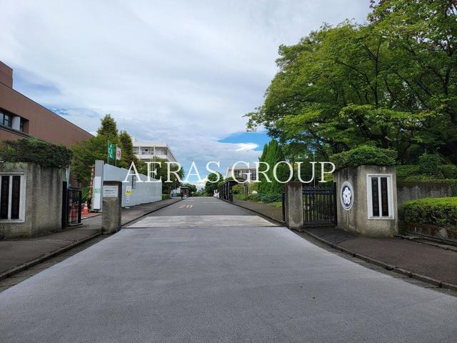 大学・短大　共立女子大学 八王子キャンパス（大学・短大）まで1544m