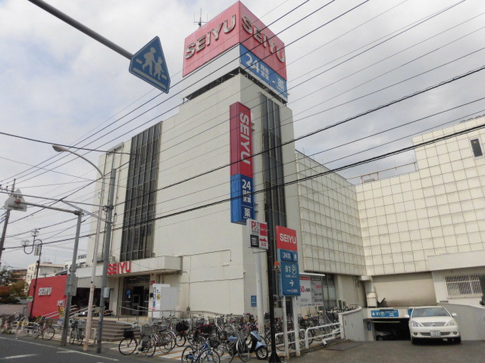 スーパー　西友（スーパー）まで857m