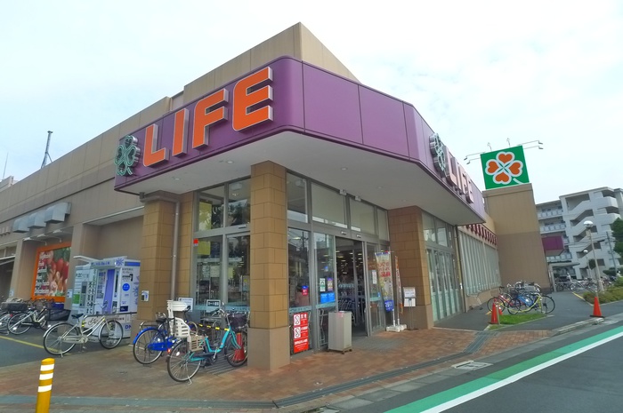 スーパー　ライフ（スーパー）まで100m