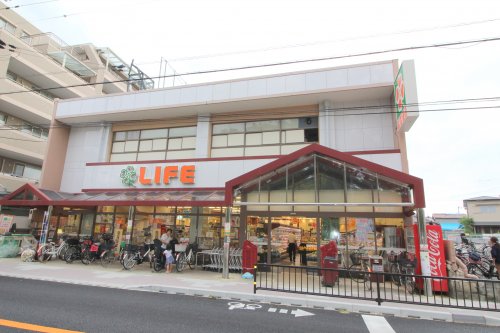 スーパー　ライフ　豊中店（スーパー）まで136m