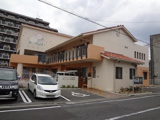 幼稚園・保育園　あじさい保育所（幼稚園・保育園）まで460m