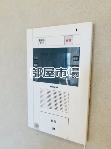 セキュリティ　モニター付きインターホン