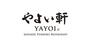 飲食店　やよい軒半道橋店（飲食店）まで290m