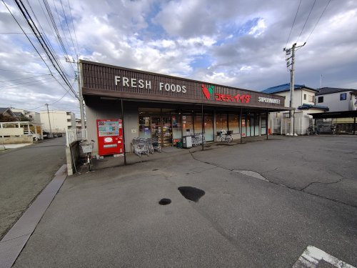 スーパー　コモディイイダ 新河岸店（スーパー）まで465m