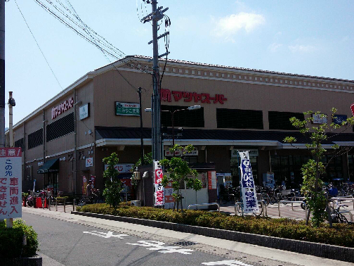 スーパー　マツヤスーパー 山科三条店（スーパー）まで422m