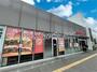 飲食店　バーガーキング エミオ保谷店（飲食店）まで891m