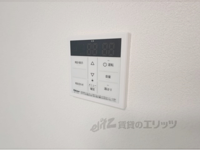 その他設備　給湯器リモコン