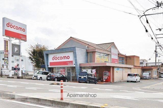 その他　ドコモショップ田宮街道店（その他）まで362m