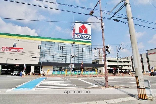 その他　ヤマダ電機テックランド徳島本店（その他）まで554m
